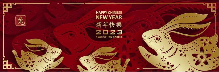 2023兔年中国风新年春节剪纸风节日宣传插画海报背景展板AI素材【318】